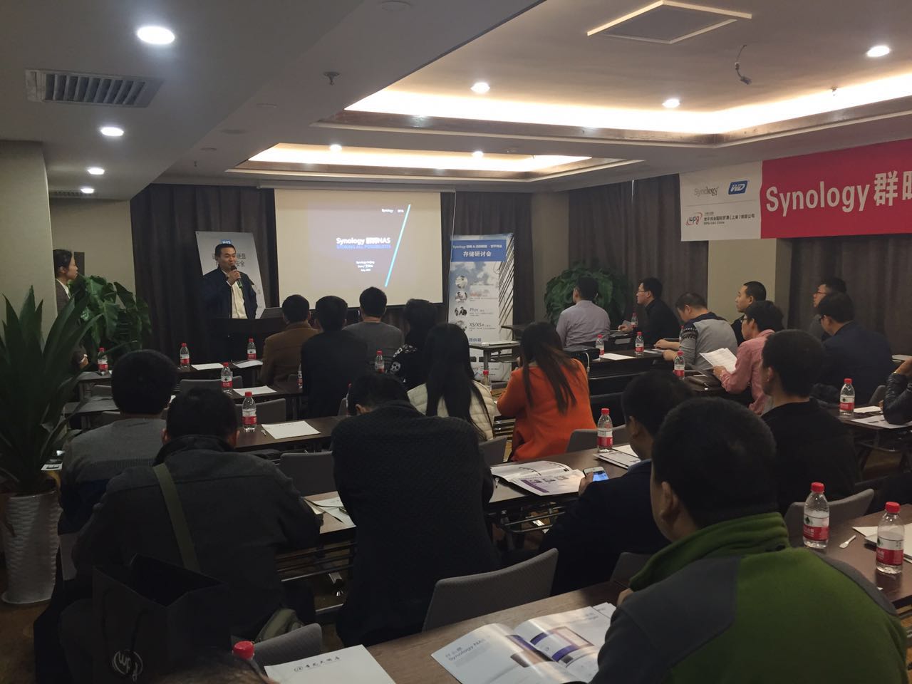 synology 群暉 億維訊達