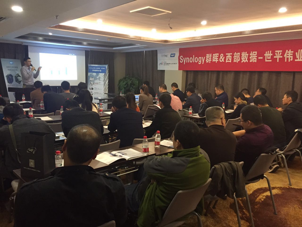 synology 群暉 億維訊達